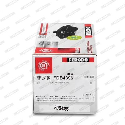 Brake Pad Set, disc brake PREMIER FDB4396