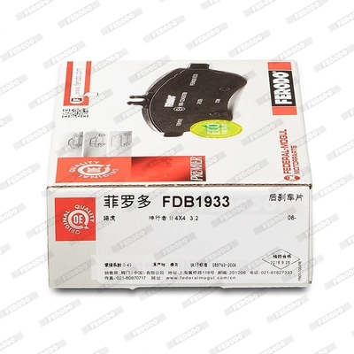 Brake Pad Set, disc brake PREMIER ECO FRICTION FDB1933