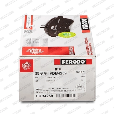 Brake Pad Set, disc brake FUSE+ Technology FDB4259