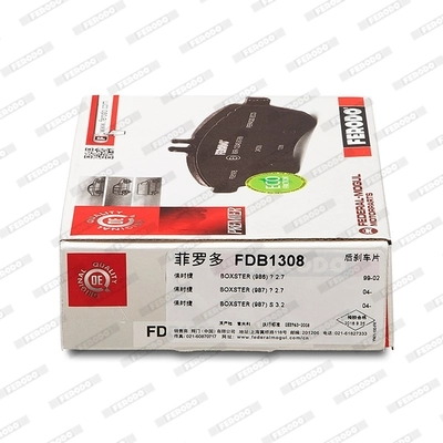 Set bantalan rem, rem cakram PREMIER FDB1308