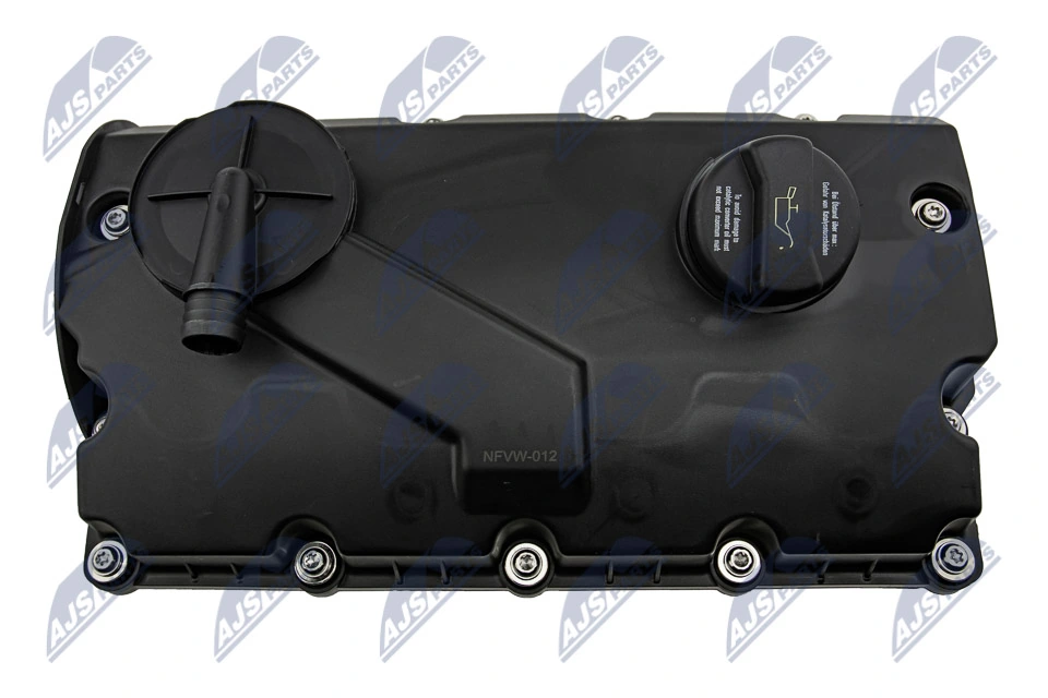 气门室盖 BPZ-VW-012