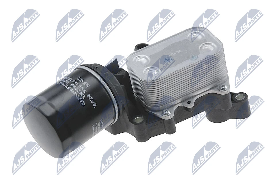 Oil Cooler, engine oil CCL-AU-017