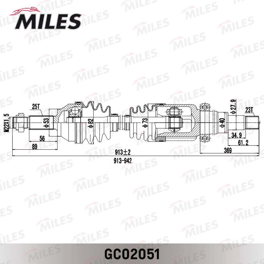 ATE 24.3728-1014.2 Cable Pull, clutch control