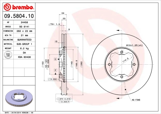 Brake Disc PRIME LINE 09.5804.10