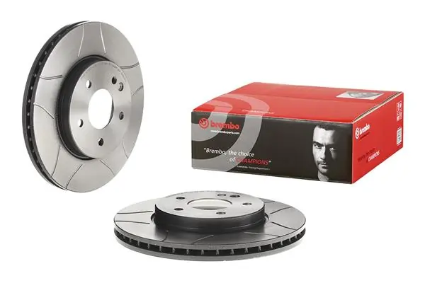 Brake Disc XTRA LINE - Max 09.6845.75