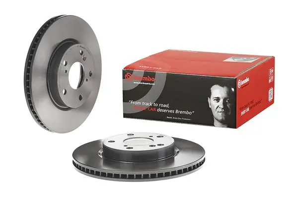 Brake Disc PRIME LINE - UV Coated 09.D881.11