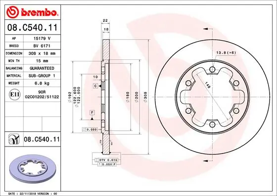 Brake Disc PRIME LINE - UV Coated 08.C540.11