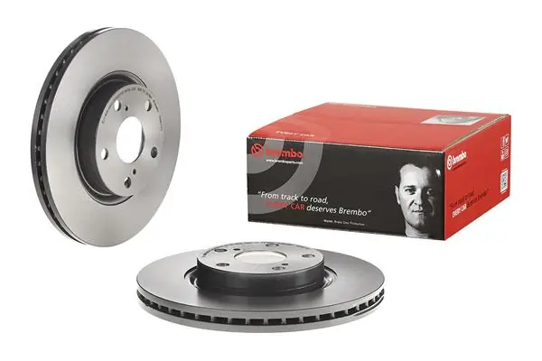 Brake Disc PRIME LINE - UV Coated 09.9817.31