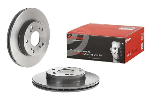Brake Disc PRIME LINE - UV Coated 09.5457.31
