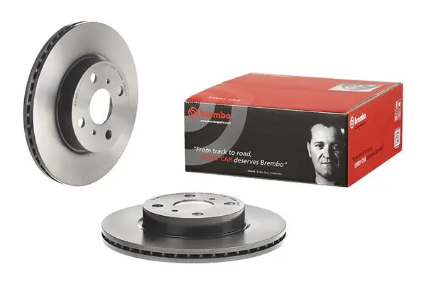 Brake Disc PRIME LINE - UV Coated 09.B508.11