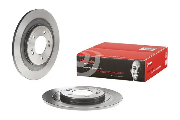 Brake Disc PRIME LINE - UV Coated 08.C248.11