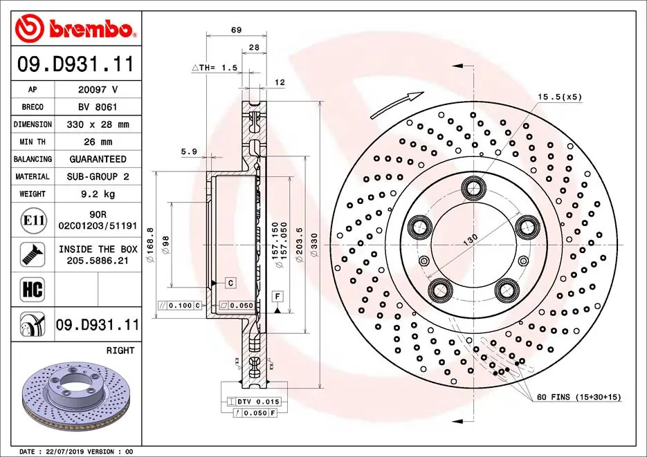 Brake Disc PRIME LINE - UV Coated 09.D931.11