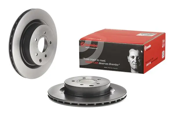 Brake Disc PRIME LINE - UV Coated 09.7356.21