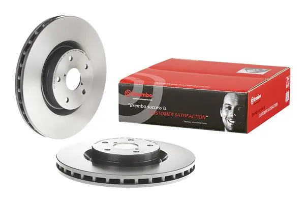 Brake Disc PRIME LINE - UV Coated 09.7812.21