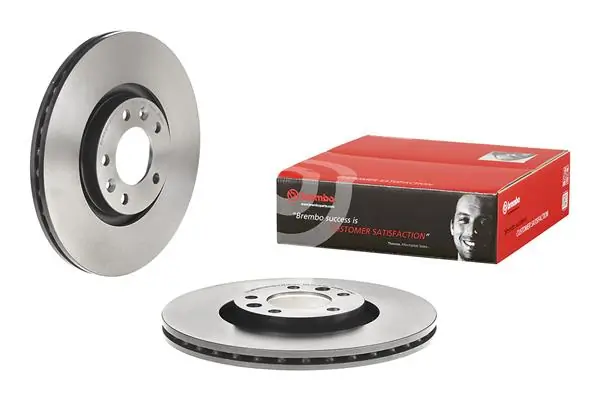 Brake Disc PRIME LINE - UV Coated 09.9264.11
