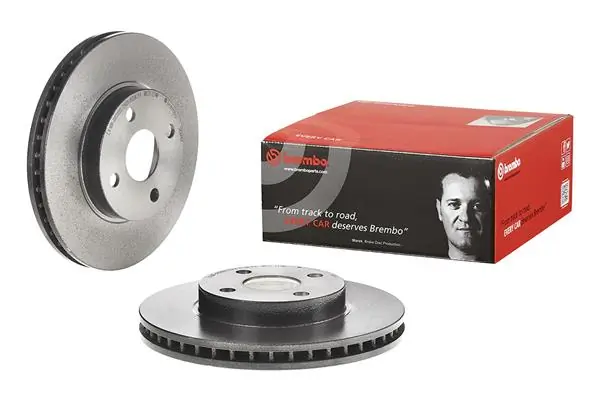 Brake Disc PRIME LINE - UV Coated 09.5844.21