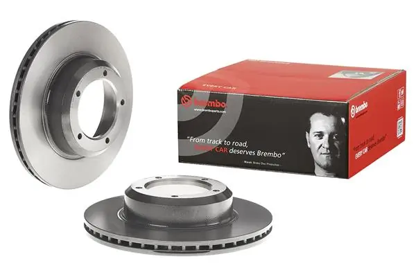 Brake Disc PRIME LINE - UV Coated 09.5488.11