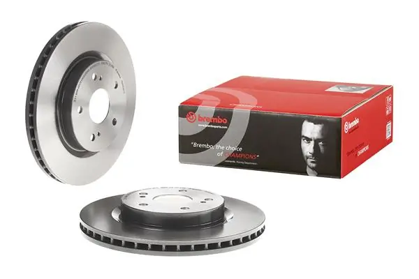 Brake Disc PRIME LINE - UV Coated 09.A538.11