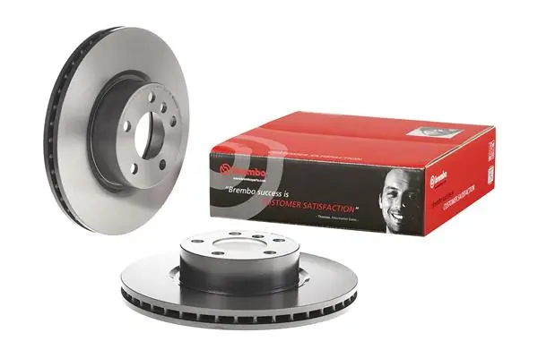 Brake Disc PRIME LINE - UV Coated 09.B570.11