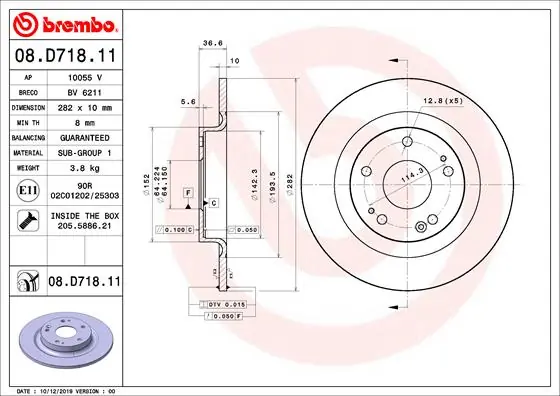 Brake Disc PRIME LINE - UV Coated 08.D718.11