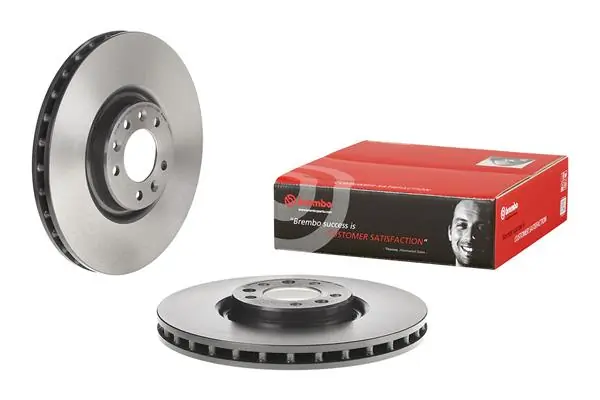 Brake Disc PRIME LINE - UV Coated 09.A089.11