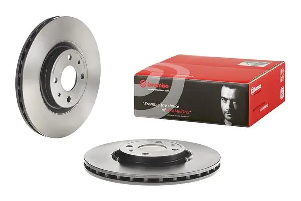 Brake Disc PRIME LINE - UV Coated 09.5058.11