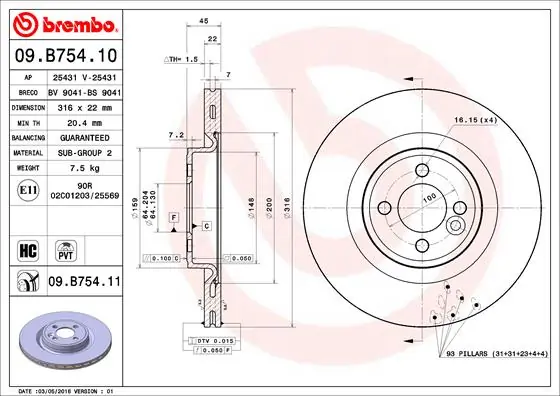 Brake Disc PRIME LINE - UV Coated 09.B754.11