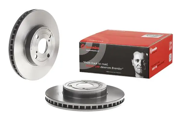 Brake Disc PRIME LINE - UV Coated 09.9824.11
