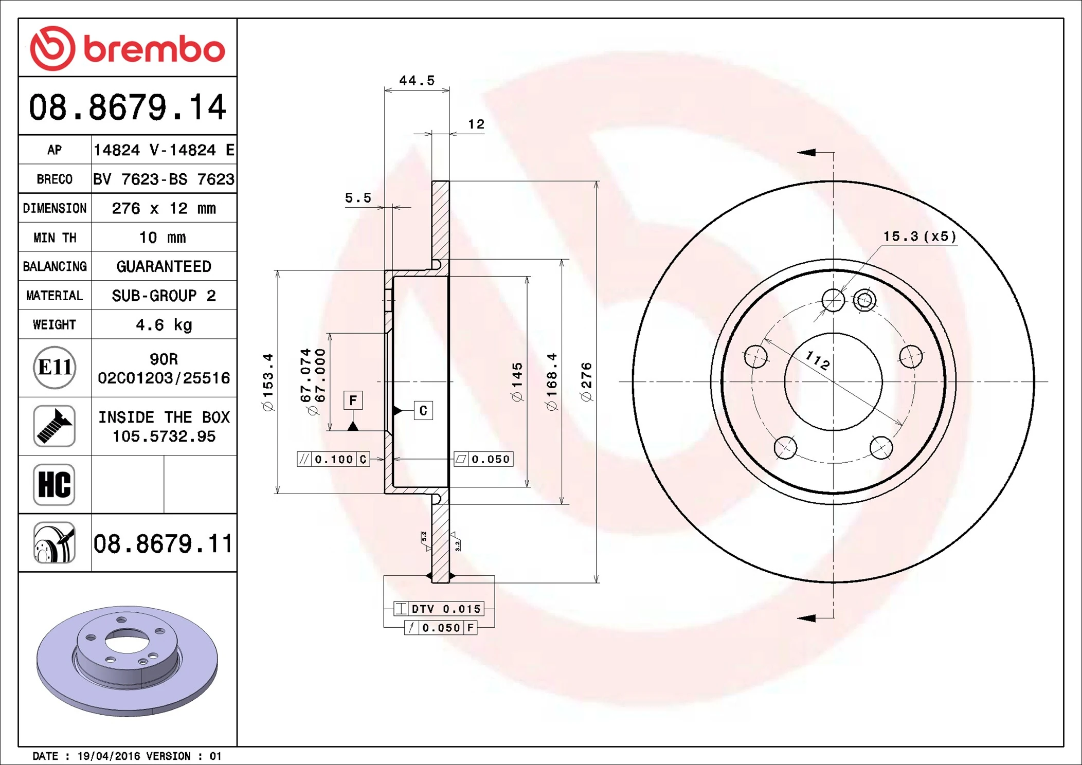 Brake Disc PRIME LINE - UV Coated 08.8679.11