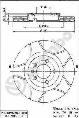 Brake Disc XTRA LINE - Max 09.7012.75