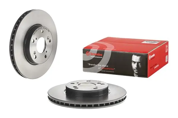 Brake Disc PRIME LINE - UV Coated 09.7932.11