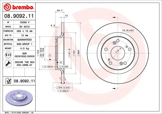 Brake Disc PRIME LINE - UV Coated 08.9092.11