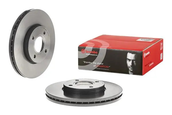 Brake Disc PRIME LINE - UV Coated 09.B588.21