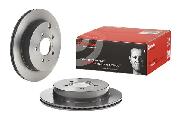 Brake Disc PRIME LINE - UV Coated 09.B541.11