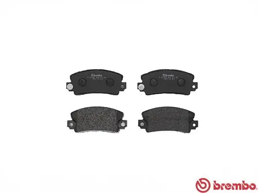 BREMBO P 68 001 Brake Pad Set, disc brake