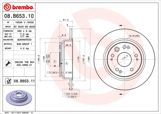 Brake Disc PRIME LINE - UV Coated 08.B653.11
