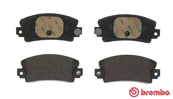 Brake Pad Set, disc brake PRIME LINE P 68 002