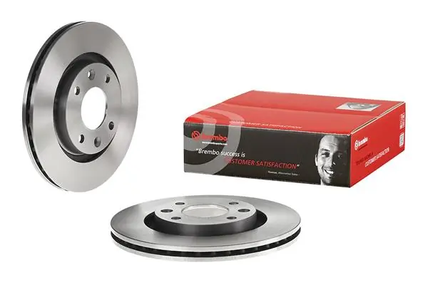 BREMBO 09.8695.14 Brake Disc