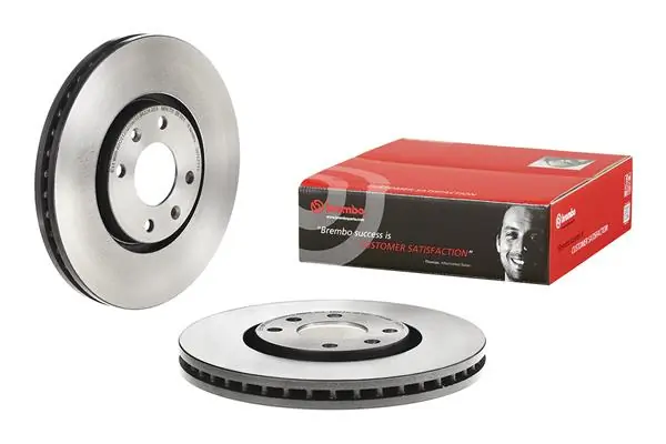 Brake Disc PRIME LINE - UV Coated 09.7877.11