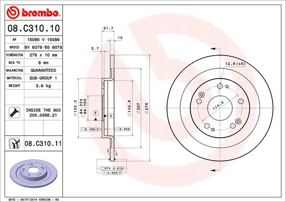 Brake Disc PRIME LINE - UV Coated 08.C310.11