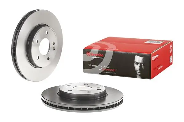 Brake Disc PRIME LINE - UV Coated 09.6845.11