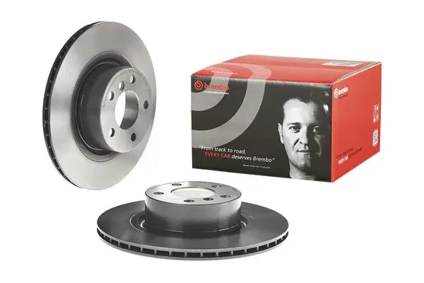 Brake Disc PRIME LINE - UV Coated 09.B569.11