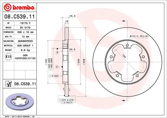 Brake Disc PRIME LINE - UV Coated 08.C539.11