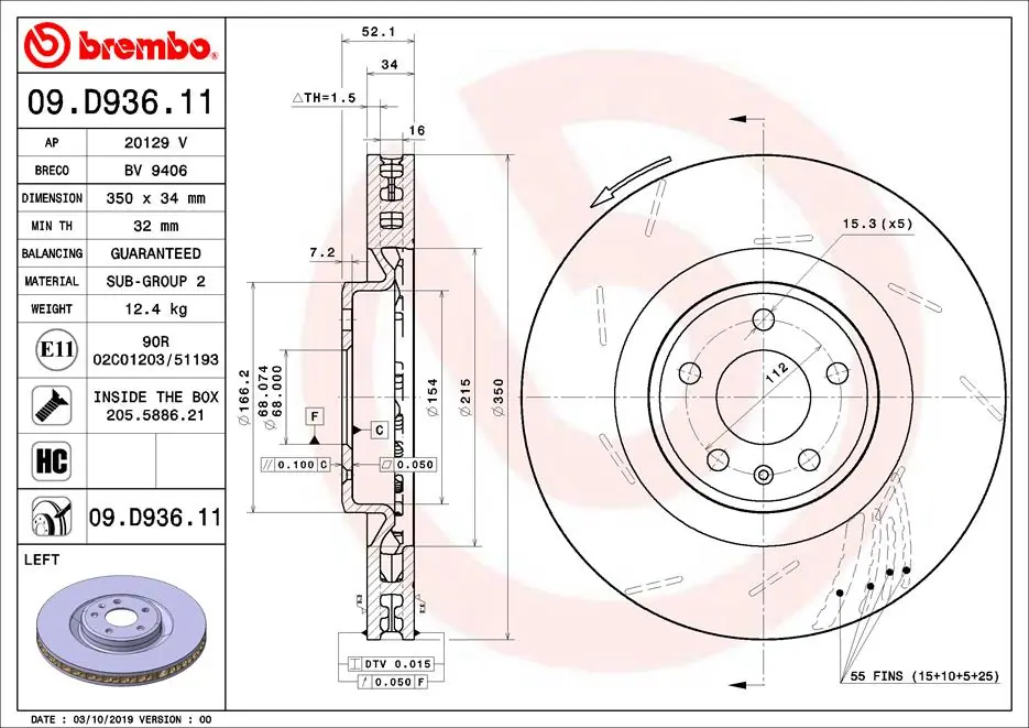 Cakera Brek PRIME LINE - UV Coated 09.D936.11