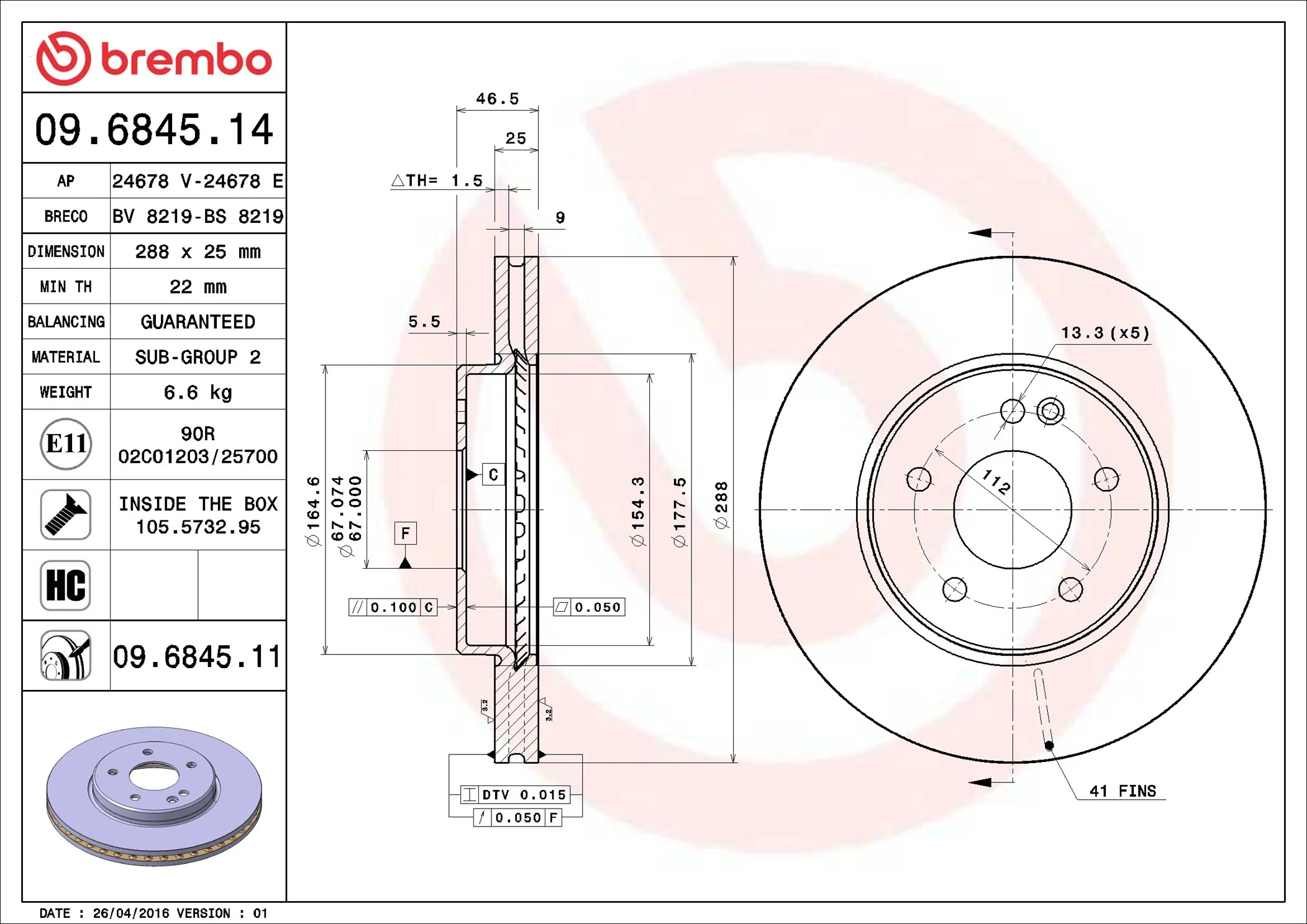 Brake Disc PRIME LINE - UV Coated 09.6845.11