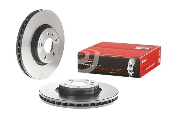 Brake Disc PRIME LINE - UV Coated 09.D058.11