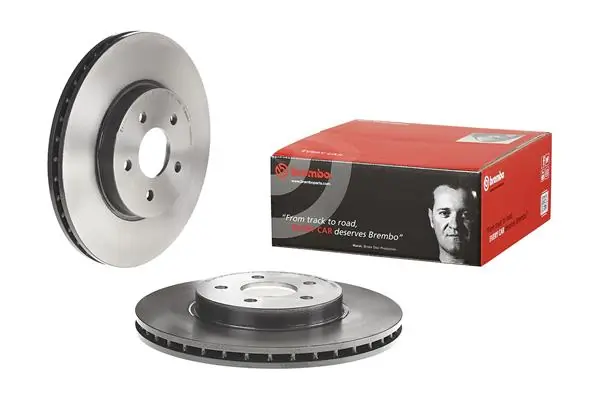 Brake Disc PRIME LINE - UV Coated 09.8665.11