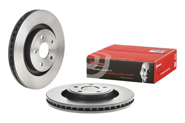 Brake Disc PRIME LINE - UV Coated 09.N212.11