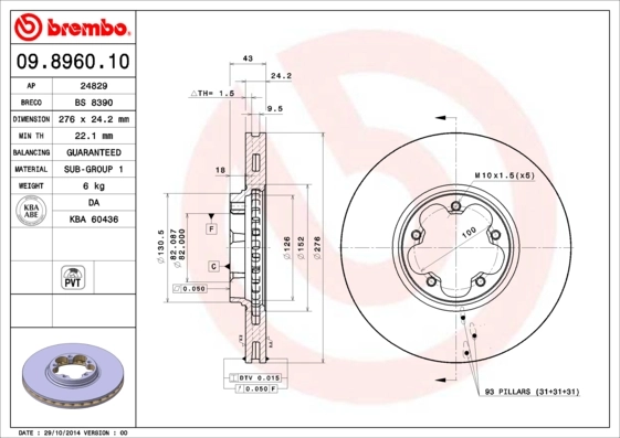 Brake Disc PRIME LINE 09.8960.10