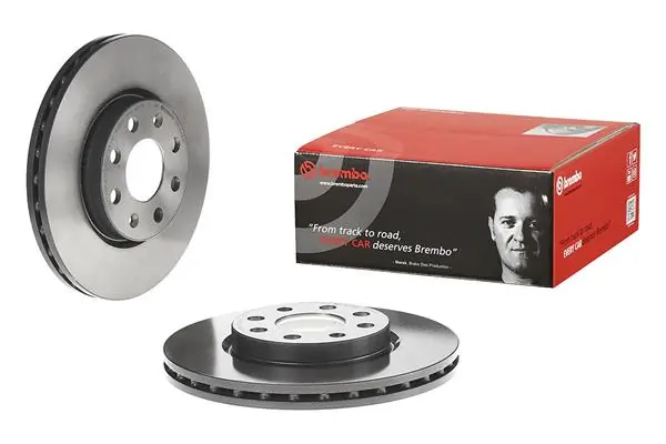 Brake Disc PRIME LINE - UV Coated 09.5843.31